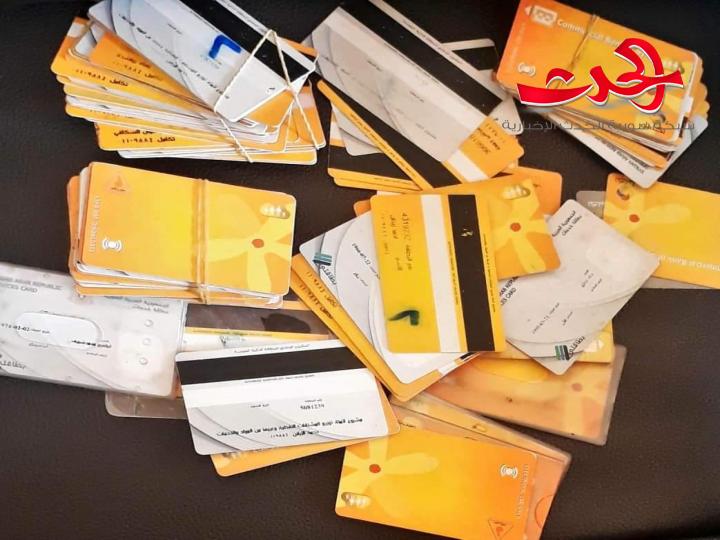 ضبط شخص لديه 101  بطاقة الكترونية بقصد الاتجار بالخبز التمويني