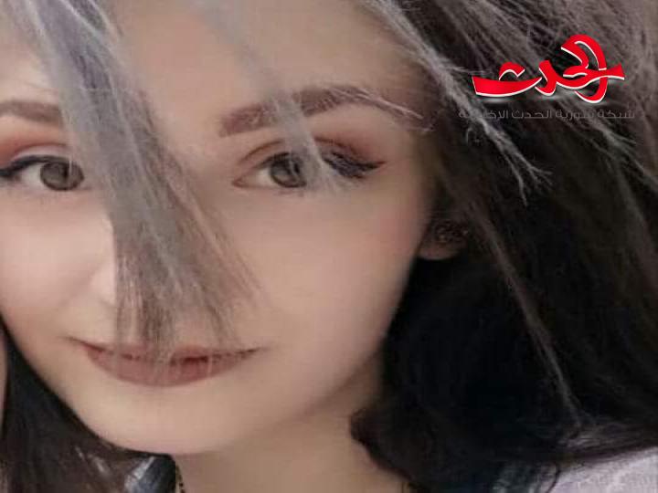 الغرباء بقلم الكاتبة بانة حسين سليم