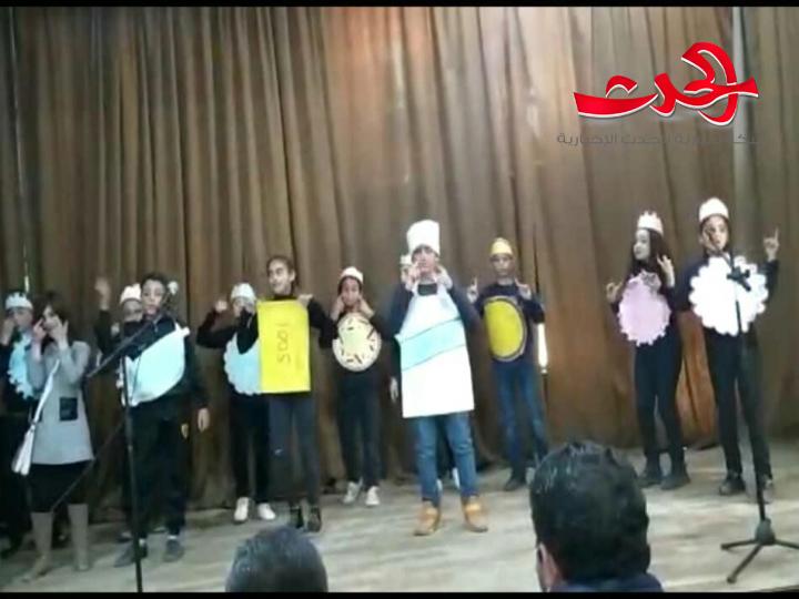 دائرة المسرح المدرسي في تربية ريف دمشق تقيم بيان فني في ثقافي أشرفية صحنايا