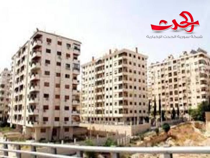 تجار العقارات يشتكون السوق متوقفة لا بيع ولا شراء والسبب؟