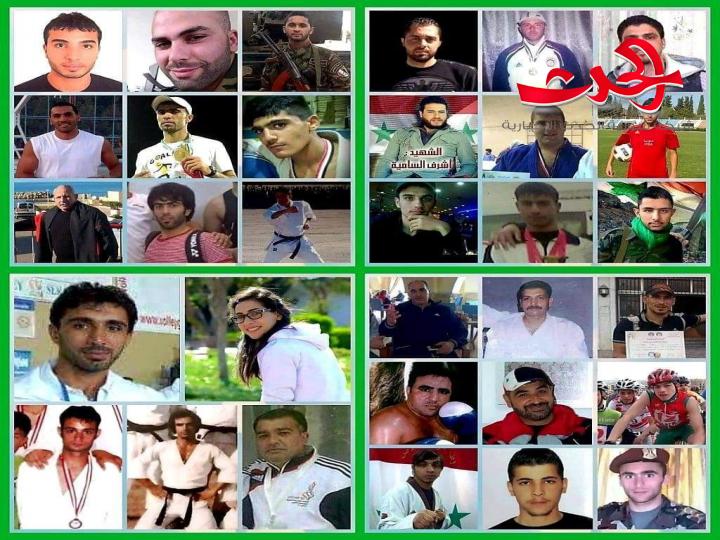 بينهم " 32 " لاعباً ولاعبة في المنتخبات الوطنية في عيد الشهداء.. الرياضة السورية تزفّ "509 " شهيداً