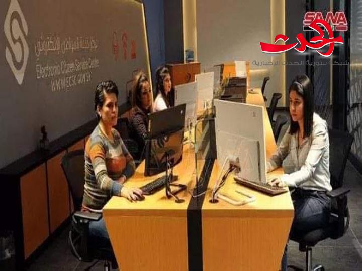 توقيف خدمة تسجيل عقود الإيجار الورقية في دوائر خدمية بدمشق..لهذا السبب؟