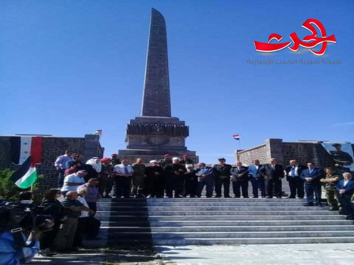 عيد الشهداء تاريخ ومواقف وادب ومسيرة ..