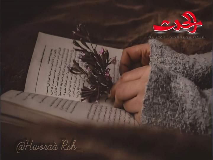 الخطأ في نجوم أقدارنا بقلم حوراء الرشيد