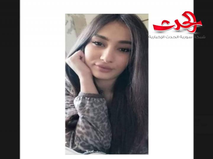 زين قلبي بقلم جاكلين كناني