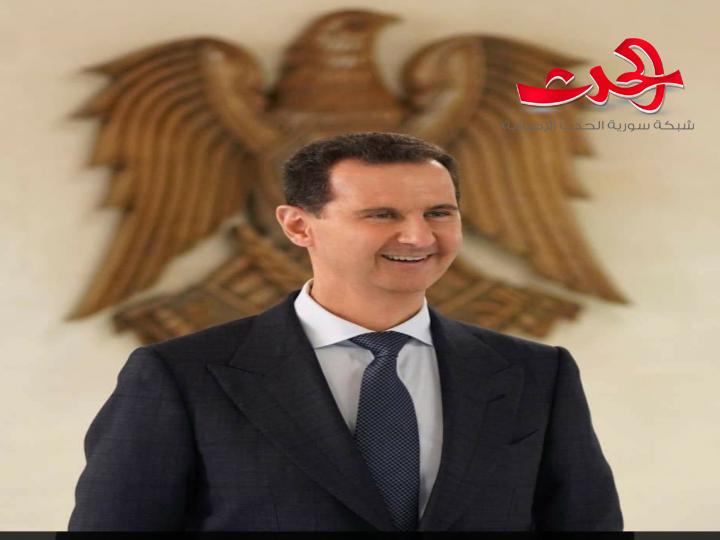الرئيس الأسد يصدر أمراً بإنهاء الاحتفاظ اعتبارا من أول حزيران 2021