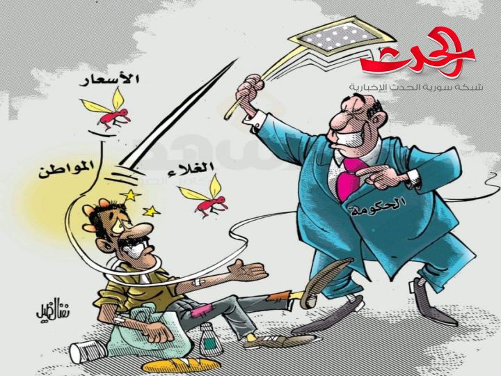 عندما تنهى الحكومة عن فعل... ثم تأتي بمثله!
