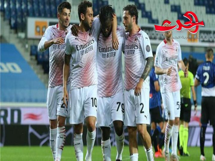 بهدفين ميلان يفوز على أتالانتا في الدوري الإيطالي