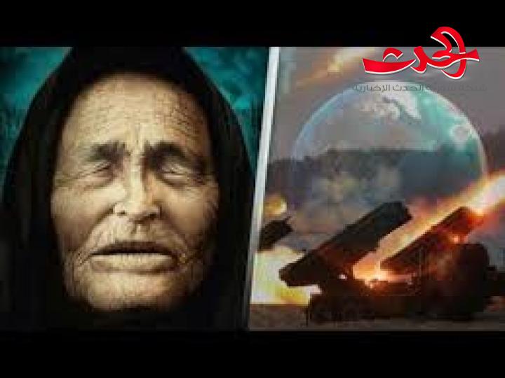 توقعات العرافة بابا فانغا لعام 2021 ماذا بقي؟!