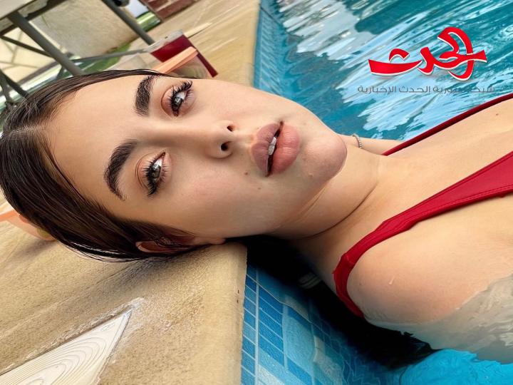 من هو حبيب “هيا مرعشلي” السـ.ـري الذي ظهر معها من حوض السباحة!