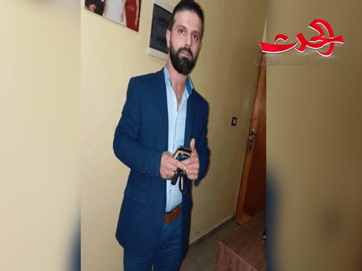 جريمة قتل الشاب "علاء وسوف" قرب محطة وقود في طرطوس والتحقيقات جارية