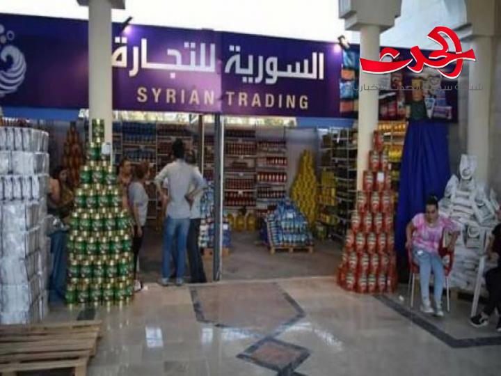 ارتفاع أسعار السكر والرز في الأسواق لهذا السبب؟