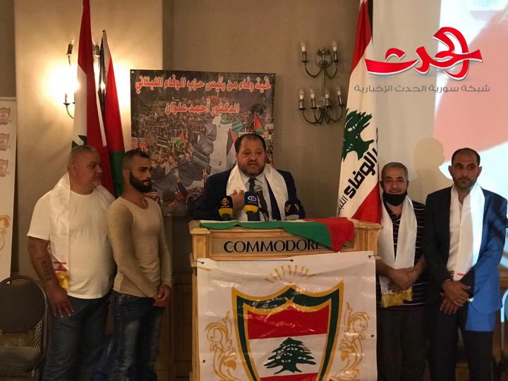 مهرجان النصر وفاء لفلسطين والقدس الشريف وفي يوم المقاومة والتحرير 