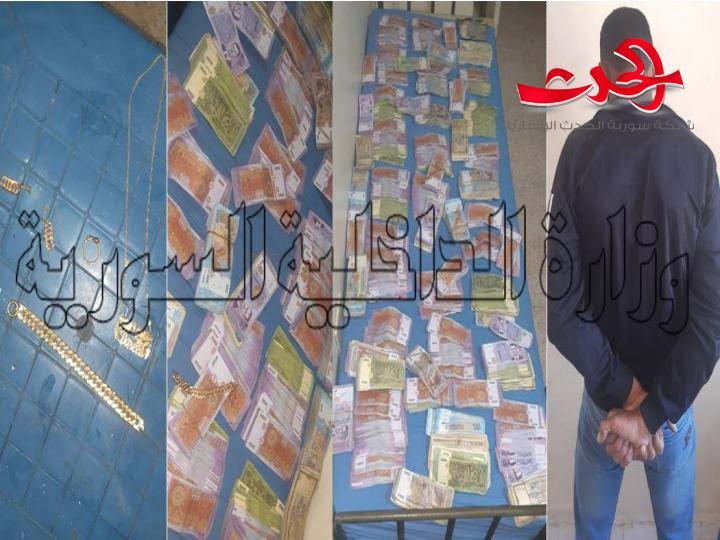 في بيبلا استغل غياب بيت عمه و سرق 6 ملايين ومصاغ ذهبي  