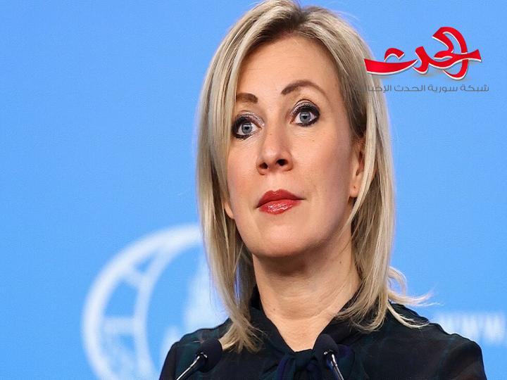 ماريا زاخاروفا :التواجد العسكري الاميركي غير قانوني في سورية