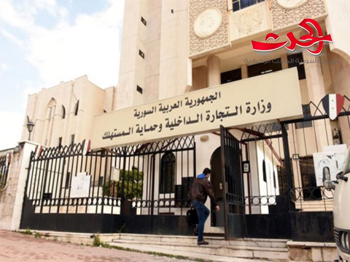 قانون حماية المستهلك..العبرة في التطبيق ؟!