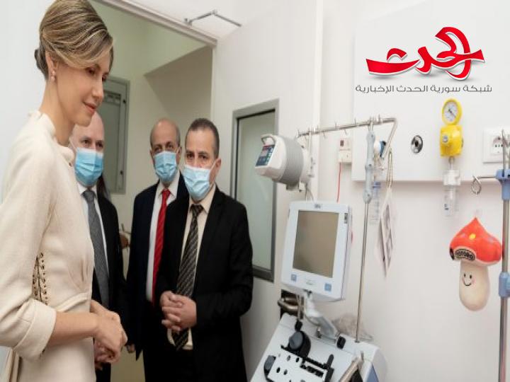 السيدة أسماء الأسد تزور أول مركز لزرع الخلايا الجذعية الدموية والمعالجة الخلوية للأطفال