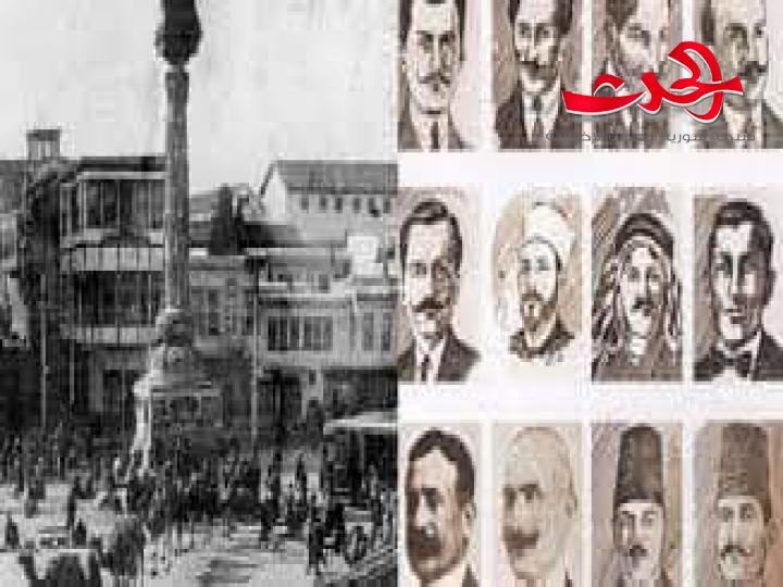 أعواد السفاح لم تقف عن شهداء 1911