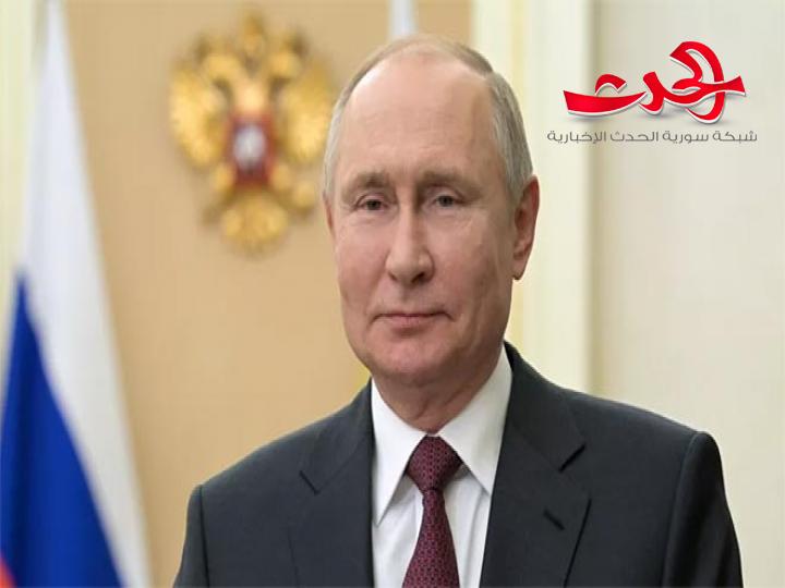 بوتين: تراجع العلاقات مع واشنطن ؟