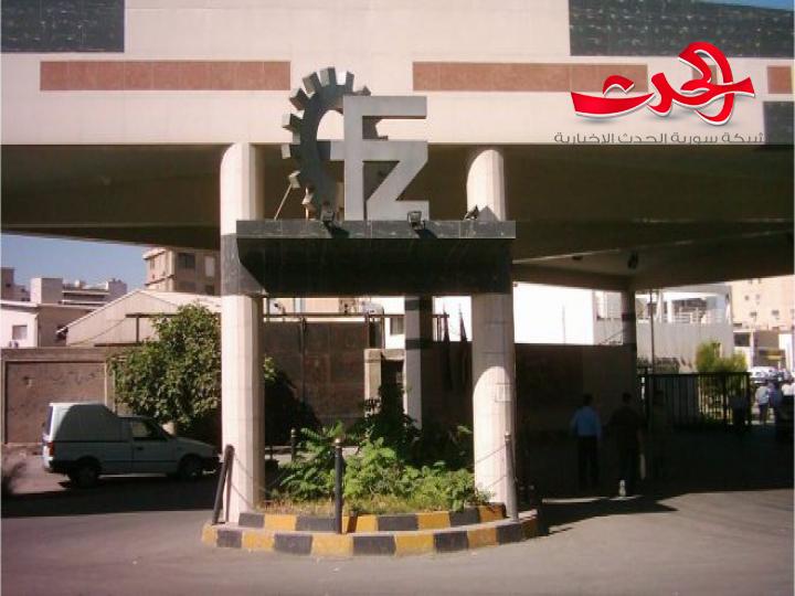 نحو 12 مليار ليرة إيرادات المناطق الحرة في خمسة أشهر