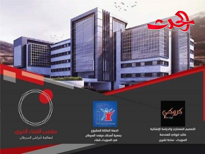 الطفل يوسف مقلد يستلف من والده ويتبرع لمرضى السرطان...كرسالة
