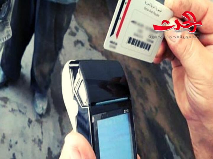 سيناريوهات مستقبل الدعم الحكومي في سورية