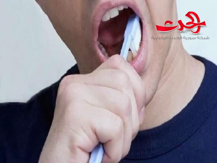 تنظيف الأسنان بالفرشاة قد يساعد في الحماية من مرض لا علاج له