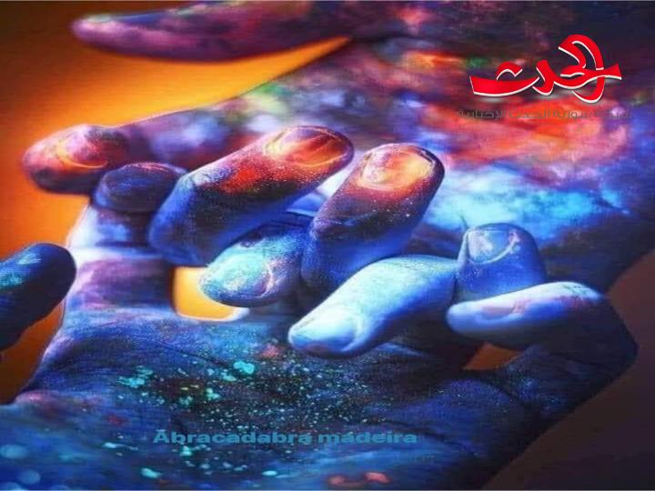 غريب جدا الحب بقلم حلا زياد الفهد