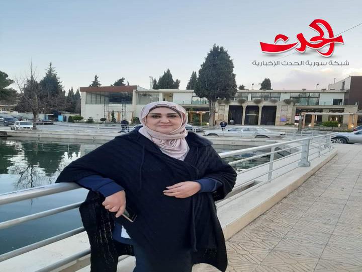 حيرت الهوى للشاعرة ديانا ياغي نصرالله