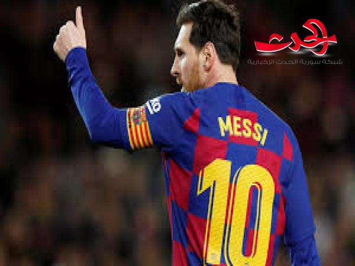 ميسي يتصدر قائمة أفضل هدافي كوبا أمريكا