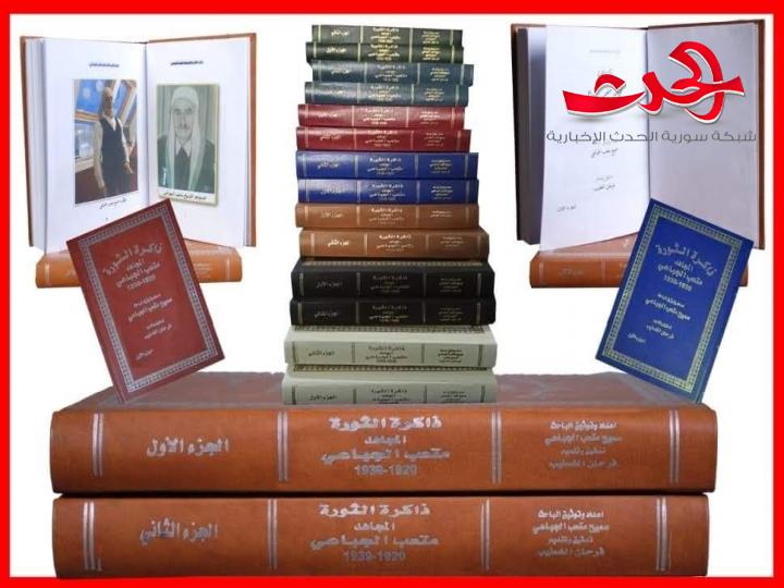 "سميح الجباعي" اشتم عبق تراث الوطن من أزاهير حدائق "النمسا" 