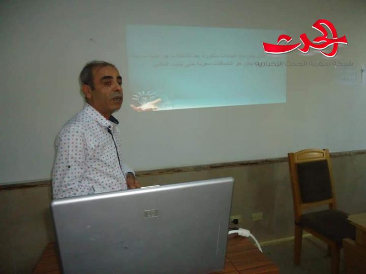 صحة السويداء تطلق اسبوعاً للعلم في مشفى زيد الشريطي