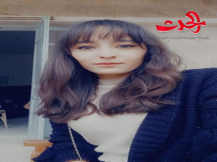 صك الغفران للكاتبة أمينة عبدالكريم المحمد