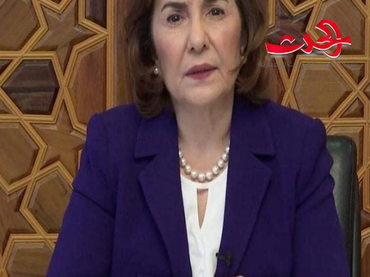 تدخلات وانسحابات ..بقلم د. بثينة شعبان