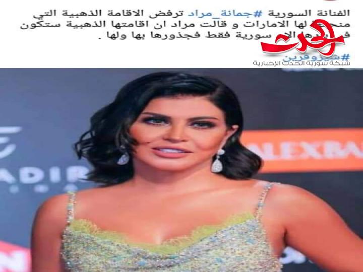 هجرة الأدمغة أو هجرة العقول