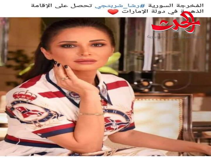 هجرة الأدمغة أو هجرة العقول