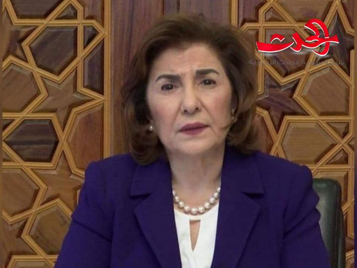 أول الغيث: تونس