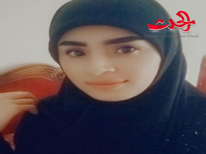 ابنة العنجهية الأولى للكاتبة دلال موسى