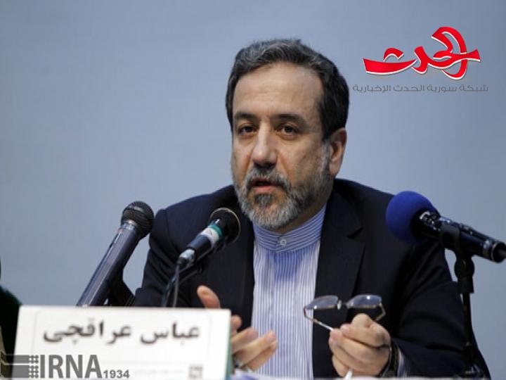 إيران : لن تسمح مطلقاً بأي محاولة بريطانية لابتزازها