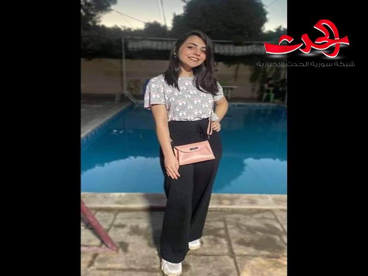 عزيزي القريب بقلم سيدا الصفدي
