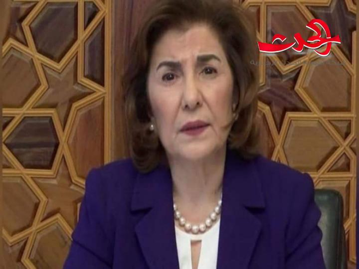عصر جديد للبشري  بقلم: د. بثينة شعبان