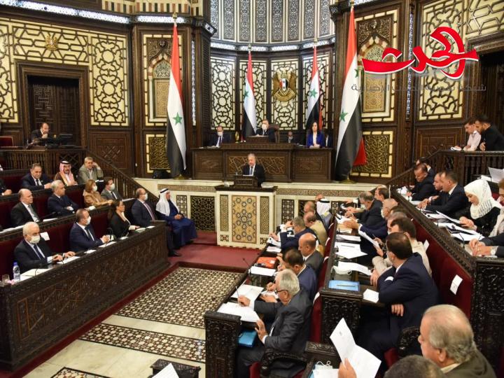 البيان الحكومي  في مجال السياسة الخارجية والعلاقات الدولية