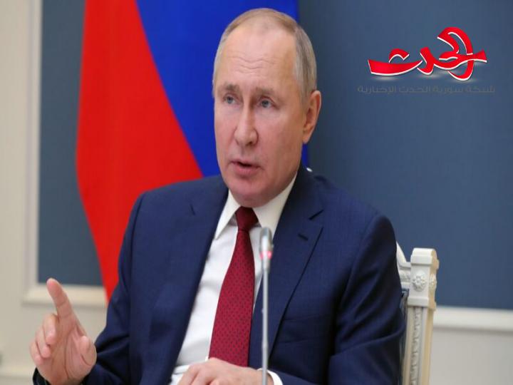 بوتين: عدم استقرار أفغانستان مرتبط بالسياسات الأمريكية غير المسؤولة