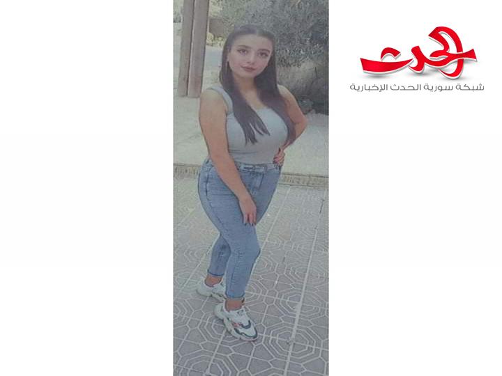 حب سرمدي بقلم غزل ابراهيم الحكيم