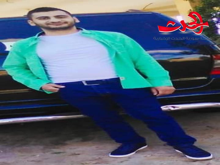 أطلال اللقاء بقلم محمد حبيب طباجا