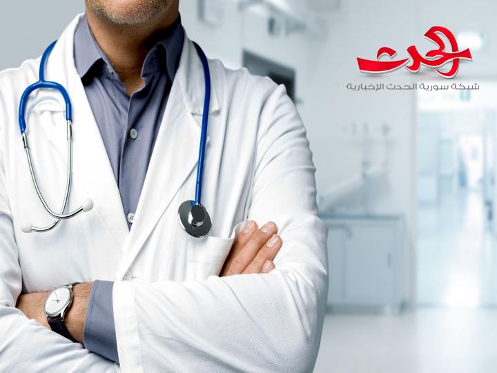 في دمشق تعرفة جديدة لأجور معاينة الطبيب ..قريباً