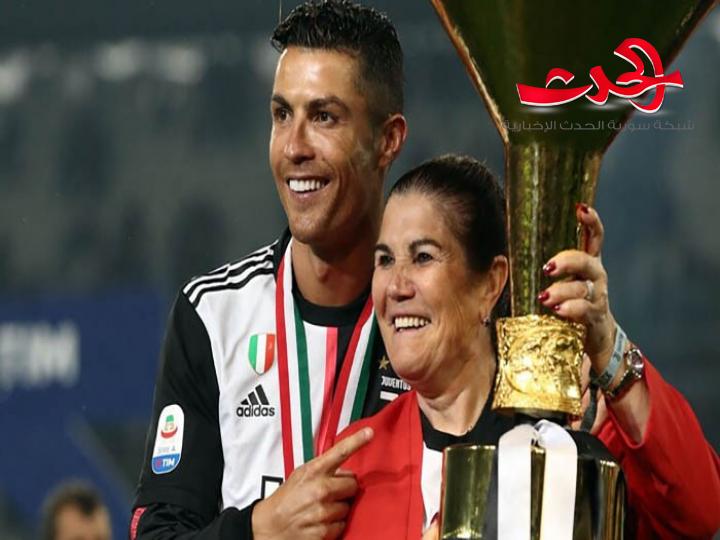 والدة رونالدو ممنوعه من حضور المباريات..شاهد ماذا فعلت ؟