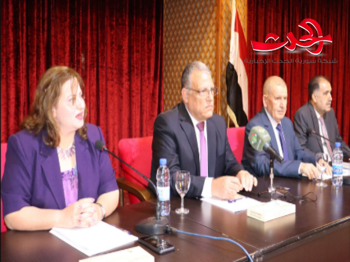 اجتماع الهيئة الاستشارية للنقابة المهندسين الزراعيين 