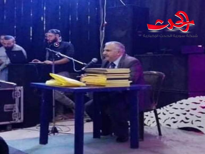 مبادرة رائدة من آل العماطوري تكريم الناجحين بالشهادتين