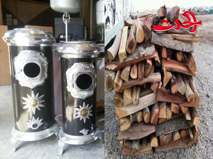  ليتر المازوت الحر 3500 و طن الحطب بنصف مليون ليرة..؟!